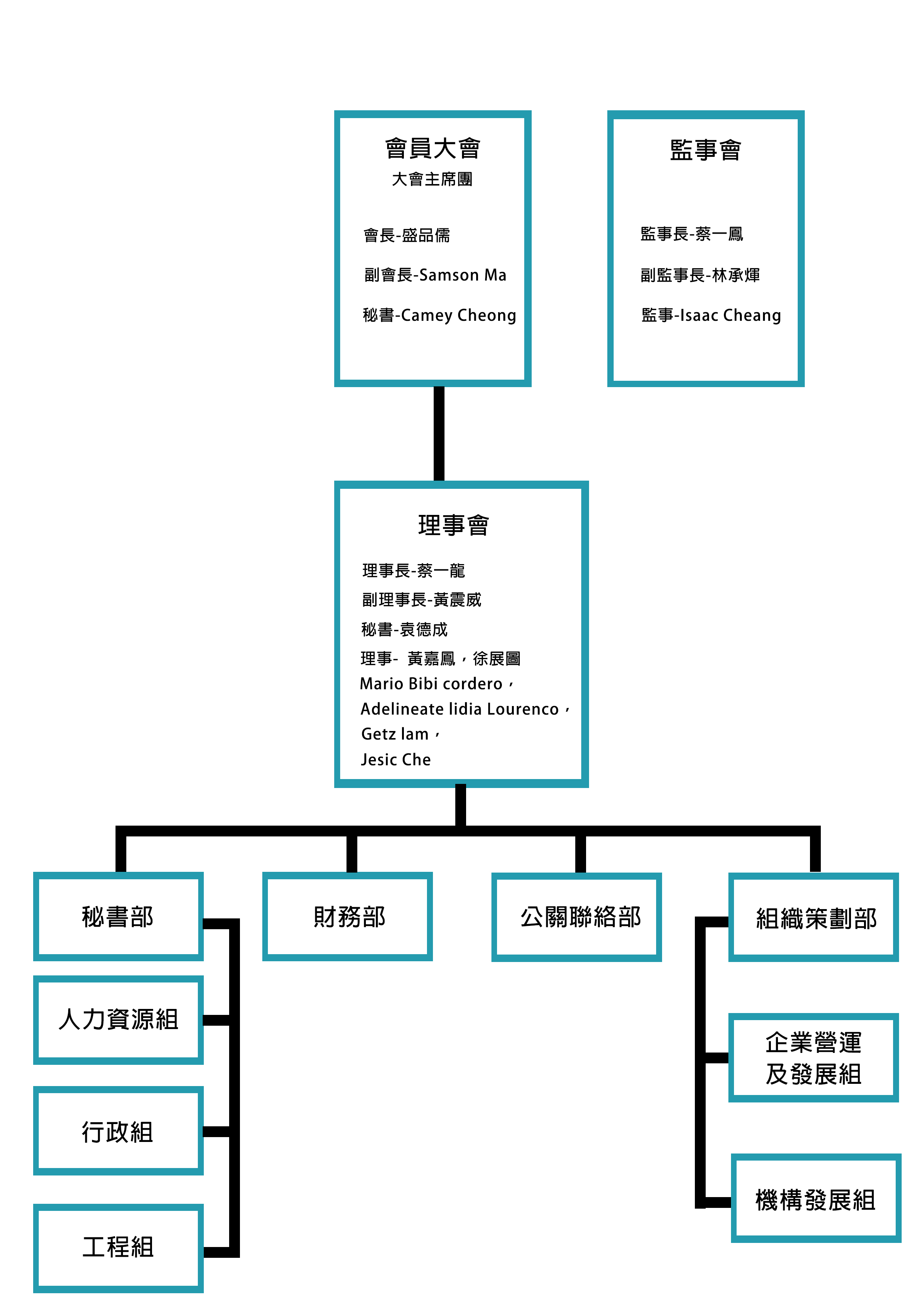 微信图片_20190102184330.jpg