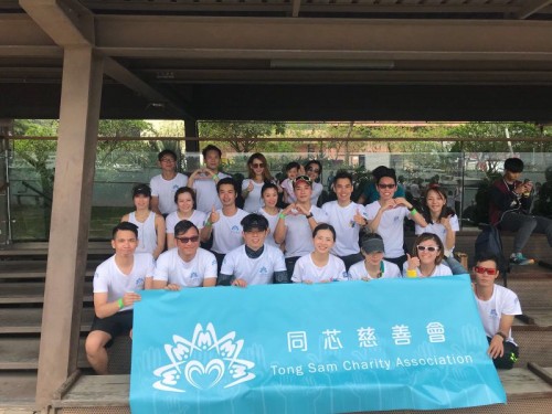 關注自閉症2018陪著你跑